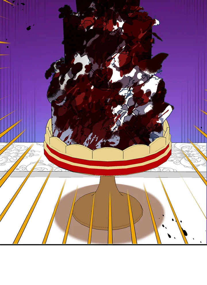 A Divorced Evil Lady Bakes Cakes 25 99