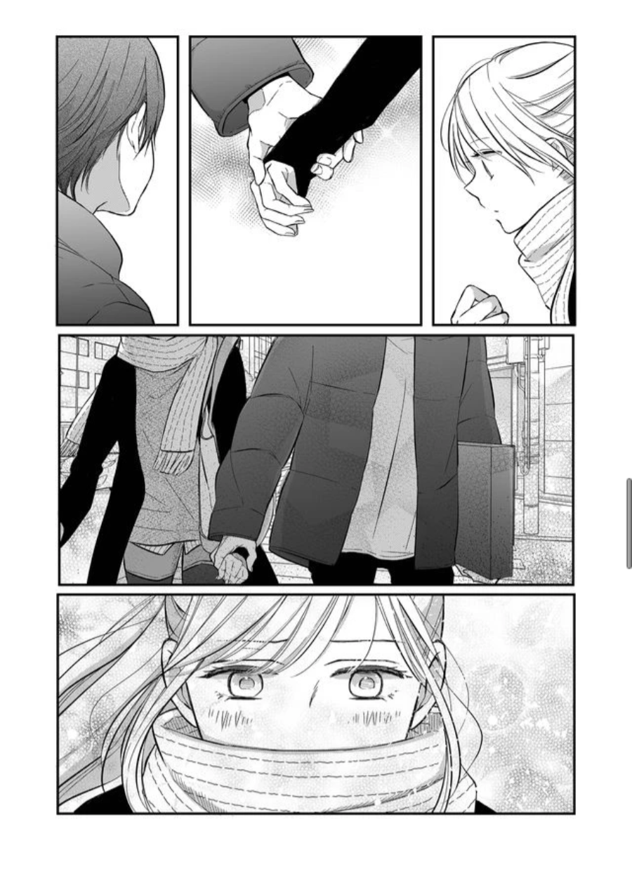 Yamada kun to Lv999 no Koi wo Suru 35 (9)